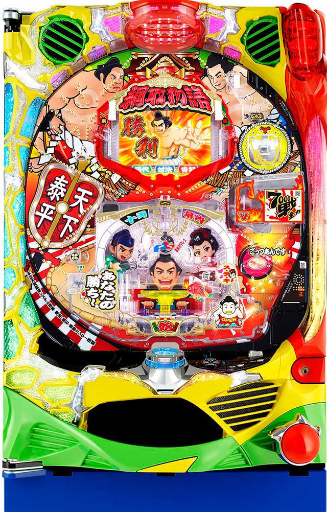 天国と地獄では圧倒的な違いが！ その連チャン性能でみんなを魅了した